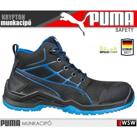 Puma KRYPTON S3 munkabakancs - munkavédelmi cipő