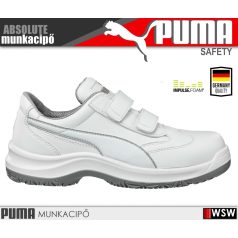 Puma ABSOLUTE S2 munkacipő - munkavédelmi cipő