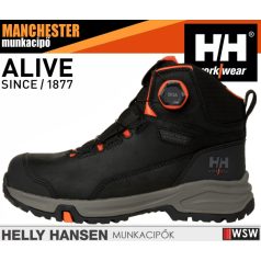   Helly Hansen MANCHESTER S7S BOA önbefűzős technikai vízálló munkacipő - munkabakancs