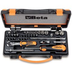 11 hatlapú dugókulcs, 20 csavarhúzóbetét és 8 tartozék fémdobozban_900_C11