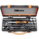 16 dugókulcs és 5 tartozék fémdobozban_910A_C16