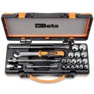 16 dugókulcs és 5 tartozék fémdobozban_910B_C16