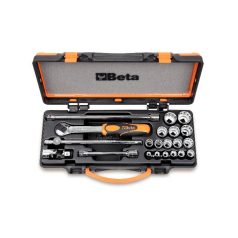 16 dugókulcs és 5 tartozék fémdobozban_910B_C16Q