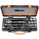 16 dugókulcs és 5 tartozék, fémdobozban_920AS_MBM_C211