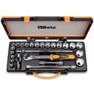 20 dugókulcs és 5 tartozék fémdobozban_920A_C20