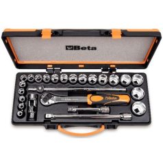 20 dugókulcs és 5 tartozék fémdobozban_920A_C20