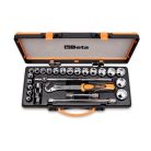 20 dugókulcs és 5 tartozék fémdobozban_920A_C20X