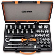 20 dugókulcs, 13 csavarhúzó-dugókulcs és 5 tartozék fémdobozban_920A_C33