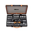 21 dugókulcs és 5 tartozék fémdobozban_920B_C21X