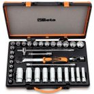 30 dugókulcs és 5 tartozék fémdobozban_920B_C30Q