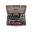 20 dugókulcs 13 csavarhúzó-dugókulcs és 5 tartozék fémdobozban_920B_C33